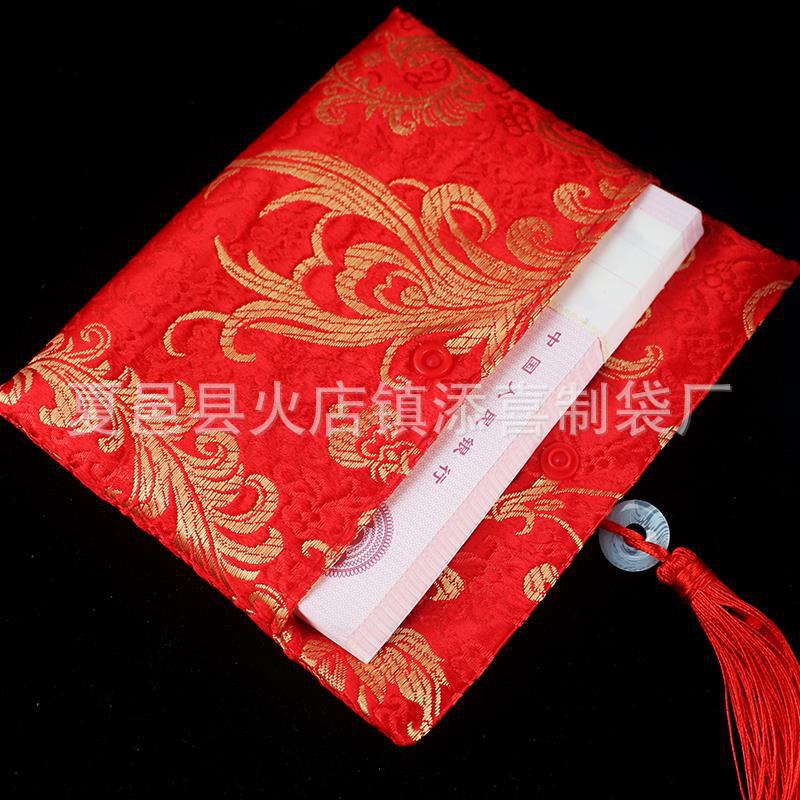 Factory in Stock Wholesale High-End Brocade Wedding Red Envelope Satin Cloth Festive Ten Thousand Yuan Packaging New Year Gift Modified Wedding Bag Factory in Stock Wholesale High-End Brocade Wedding Red Envelope Satin Cloth Festive Ten Thousand Yuan Packaging New Year Gift Modified Wedding Bag