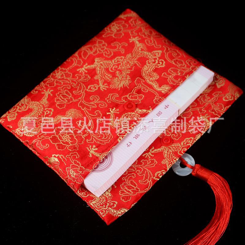 Factory in Stock Wholesale High-End Brocade Wedding Red Envelope Satin Cloth Festive Ten Thousand Yuan Packaging New Year Gift Modified Wedding Bag Factory in Stock Wholesale High-End Brocade Wedding Red Envelope Satin Cloth Festive Ten Thousand Yuan Packaging New Year Gift Modified Wedding Bag