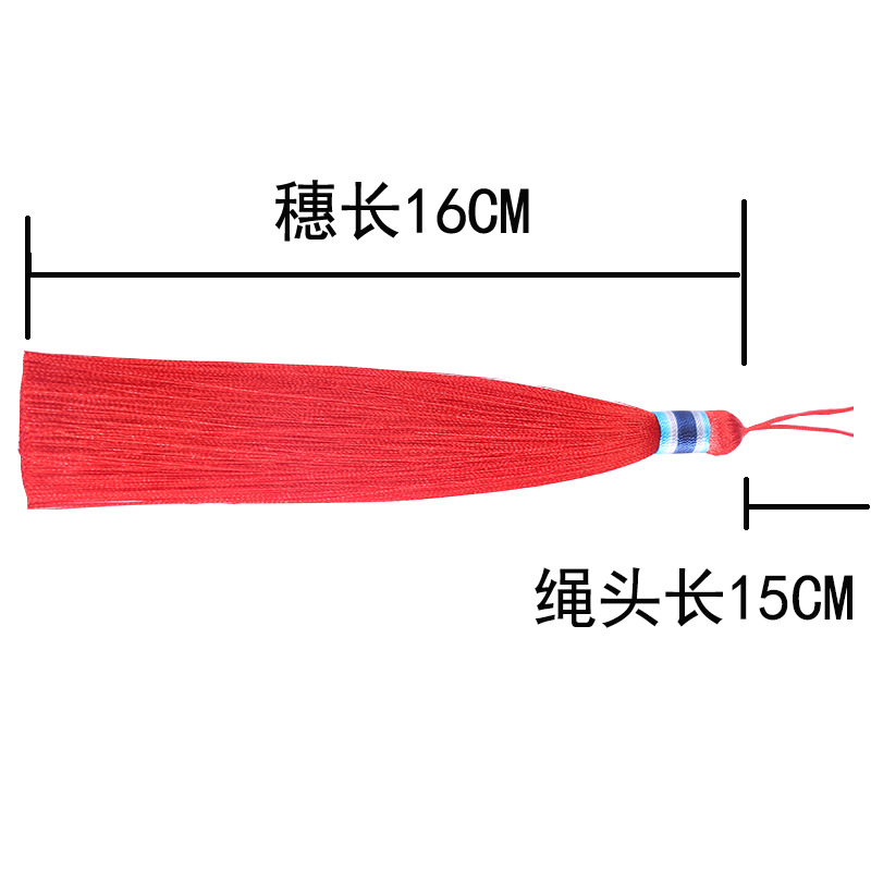 16cm Colorful Head Tassel Hantang No. 3 Ancient Costume Clothing Home Decoration Tassel Vertical Vertical Smooth Ice Silk Tassel 16cm Colorful Head Tassel Hantang No. 3 Ancient Costume Clothing Home Decoration Tassel Vertical Vertical Smooth Ice Silk Tassel