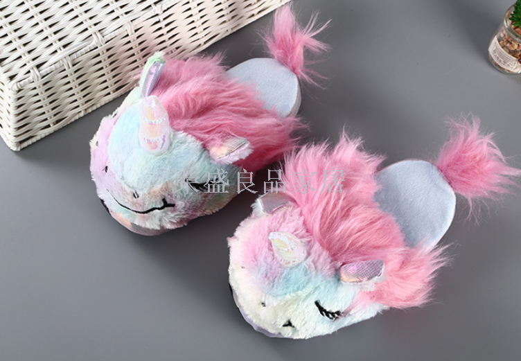 Foreign trade colorful silver horn unicorn lovely girl heart ice cream pink plush home cotton shoes Foreign trade colorful silver horn unicorn lovely girl heart ice cream pink plush home cotton shoes