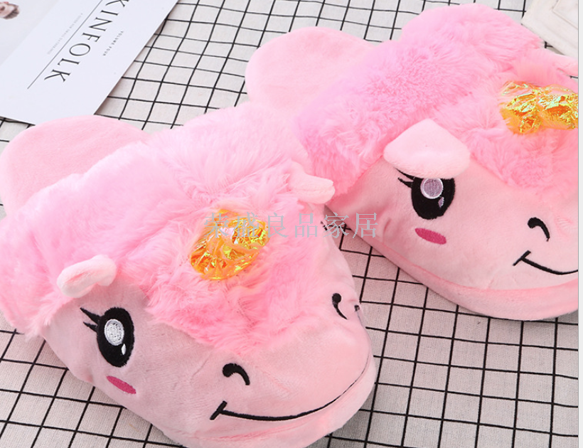 Foreign trade colorful silver horn unicorn lovely girl heart ice cream pink plush home cotton shoes Foreign trade colorful silver horn unicorn lovely girl heart ice cream pink plush home cotton shoes