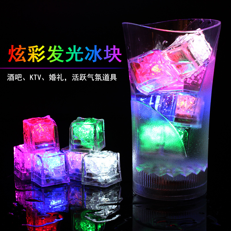 Luminous Ice/Colorful Touch Small Induction Night Lamp/LED Ice Cubes Water Glowing Night Lights Flash