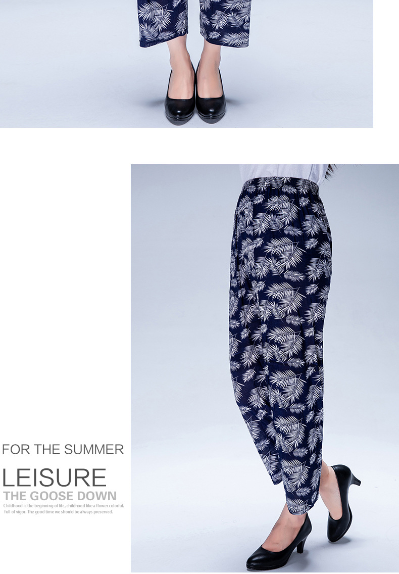 Summer New Straight Pants Colorful Pants Large Size Loose Casual Mosquito-Proof Women's Pants Cropped Mother Ice Silk Leggings Women's Thin Summer New Straight Pants Colorful Pants Large Size Loose Casual Mosquito-Proof Women's Pants Cropped Mother Ice Silk Leggings Women's Thin