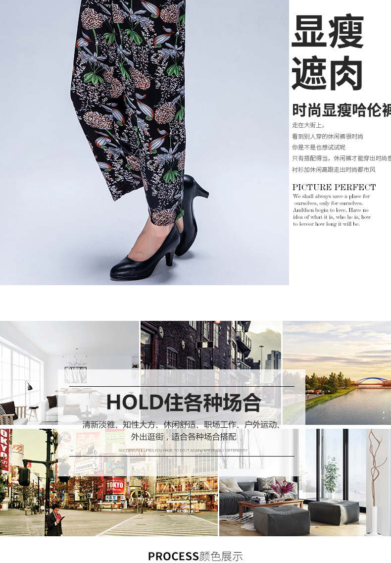 Summer New Straight Pants Colorful Pants Large Size Loose Casual Mosquito-Proof Women's Pants Cropped Mother Ice Silk Leggings Women's Thin Summer New Straight Pants Colorful Pants Large Size Loose Casual Mosquito-Proof Women's Pants Cropped Mother Ice Silk Leggings Women's Thin