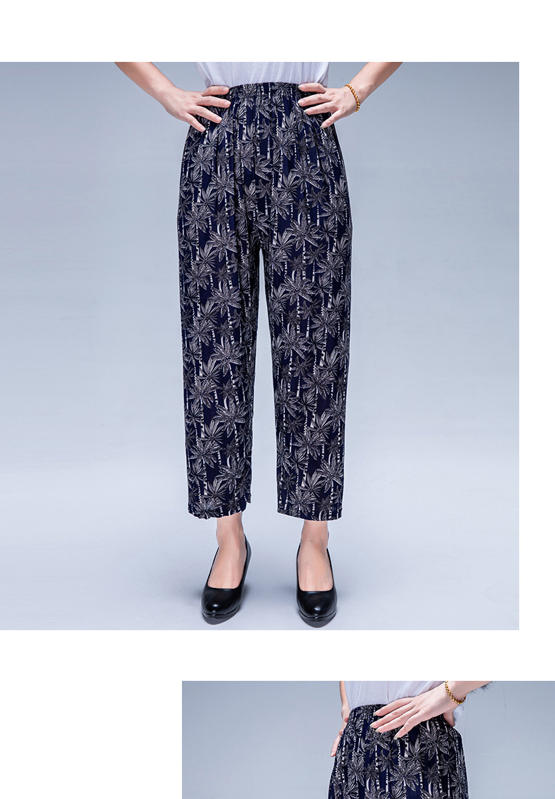Summer New Straight Pants Colorful Pants Large Size Loose Casual Mosquito-Proof Women's Pants Cropped Mother Ice Silk Leggings Women's Thin Summer New Straight Pants Colorful Pants Large Size Loose Casual Mosquito-Proof Women's Pants Cropped Mother Ice Silk Leggings Women's Thin