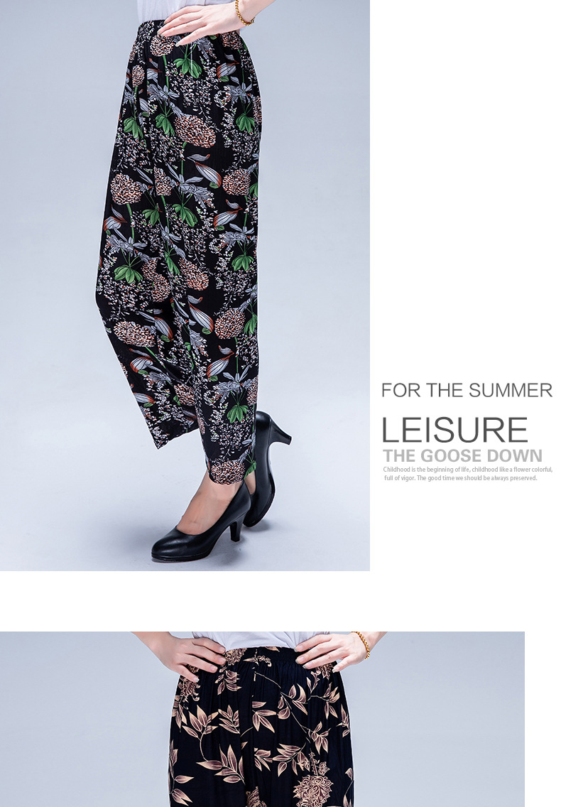 Summer New Straight Pants Colorful Pants Large Size Loose Casual Mosquito-Proof Women's Pants Cropped Mother Ice Silk Leggings Women's Thin Summer New Straight Pants Colorful Pants Large Size Loose Casual Mosquito-Proof Women's Pants Cropped Mother Ice Silk Leggings Women's Thin
