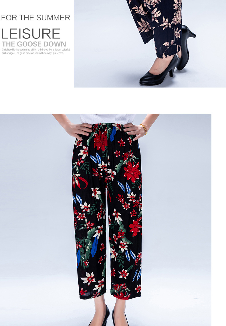 Summer New Straight Pants Colorful Pants Large Size Loose Casual Mosquito-Proof Women's Pants Cropped Mother Ice Silk Leggings Women's Thin Summer New Straight Pants Colorful Pants Large Size Loose Casual Mosquito-Proof Women's Pants Cropped Mother Ice Silk Leggings Women's Thin