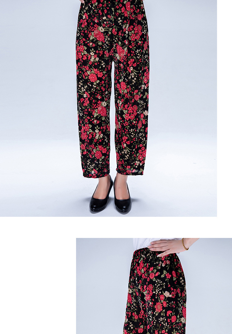 Summer New Straight Pants Colorful Pants Large Size Loose Casual Mosquito-Proof Women's Pants Cropped Mother Ice Silk Leggings Women's Thin Summer New Straight Pants Colorful Pants Large Size Loose Casual Mosquito-Proof Women's Pants Cropped Mother Ice Silk Leggings Women's Thin