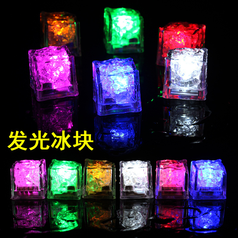 Luminous Ice/Colorful Touch Small Induction Night Lamp/LED Ice Cubes Water Glowing Night Lights Flash