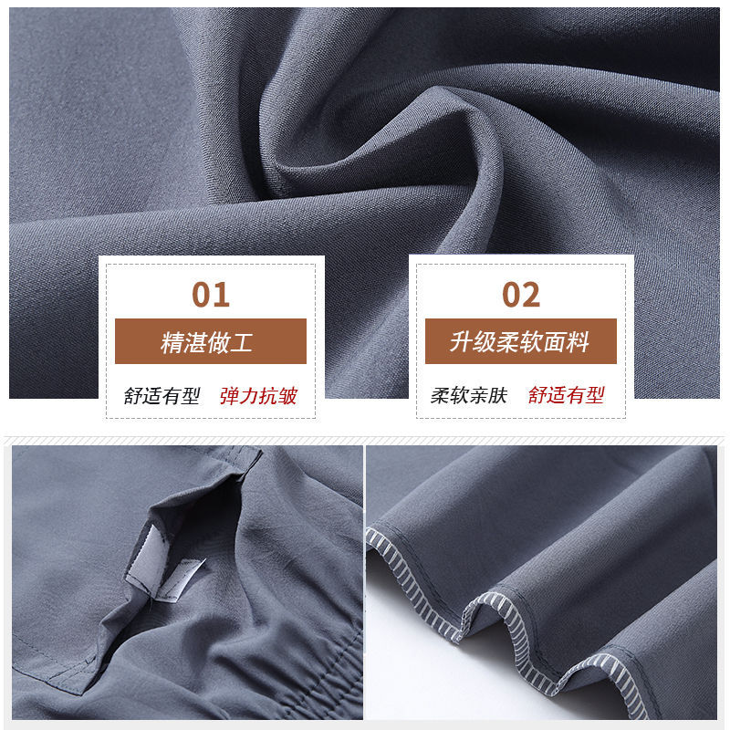 Factory Wholesale Hand Grip Colorful Pants Middle-Aged and Elderly Leisure Ice Silk Leggings Men's Width Loose Summer Thin Elastic Waist for the Elderly Grandpa Factory Wholesale Hand Grip Colorful Pants Middle-Aged and Elderly Leisure Ice Silk Leggings Men's Width Loose Summer Thin Elastic Waist for the Elderly Grandpa