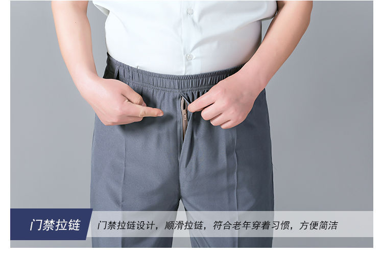 Factory Wholesale Hand Grip Colorful Pants Middle-Aged and Elderly Leisure Ice Silk Leggings Men's Width Loose Summer Thin Elastic Waist for the Elderly Grandpa Factory Wholesale Hand Grip Colorful Pants Middle-Aged and Elderly Leisure Ice Silk Leggings Men's Width Loose Summer Thin Elastic Waist for the Elderly Grandpa