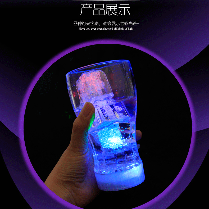 KTV bar luminous ice Luminous Toys into the Water Subjects bright LED colorful Ice Water Induction ice manufacturers KTV bar luminous ice Luminous Toys into the Water Subjects bright LED colorful Ice Water Induction ice manufacturers