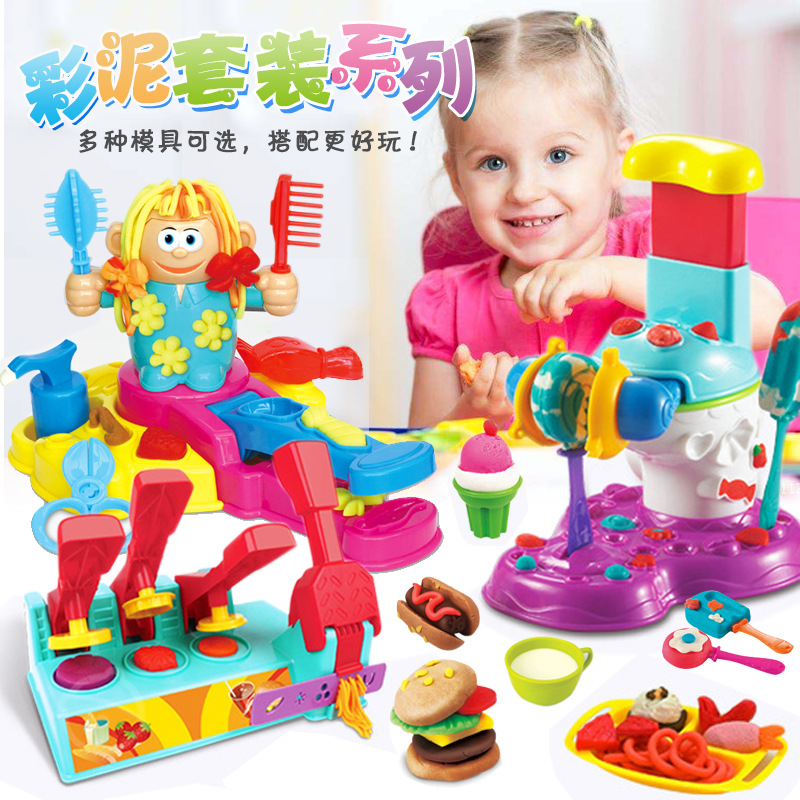 Children&#039;s Puzzle Colorful Mud Toys Series Plasticene Mold Tool Set Noodle Maker Ice Cream Machine Clay Wholesale