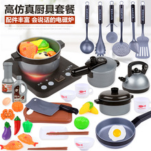 Children's Puzzle Colorful Mud Toys Series Plasticene Mold Tool Set Noodle Maker Ice Cream Machine Clay Wholesale Children's Puzzle Colorful Mud Toys Series Plasticene Mold Tool Set Noodle Maker Ice Cream Machine Clay Wholesale