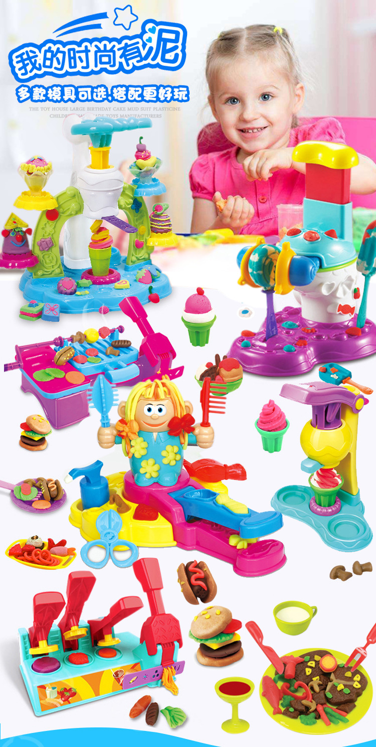 Children's Puzzle Colorful Mud Toys Series Plasticene Mold Tool Set Noodle Maker Ice Cream Machine Clay Wholesale Children's Puzzle Colorful Mud Toys Series Plasticene Mold Tool Set Noodle Maker Ice Cream Machine Clay Wholesale