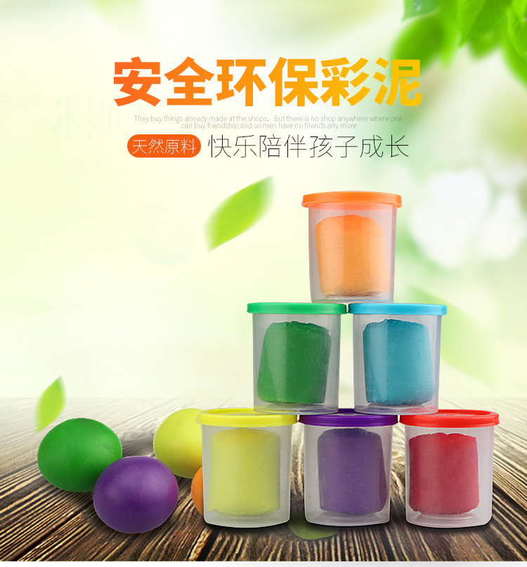 Children's Puzzle Colorful Mud Toys Series Plasticene Mold Tool Set Noodle Maker Ice Cream Machine Clay Wholesale Children's Puzzle Colorful Mud Toys Series Plasticene Mold Tool Set Noodle Maker Ice Cream Machine Clay Wholesale