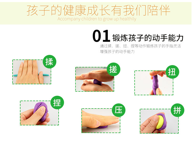 Children's Puzzle Colorful Mud Toys Series Plasticene Mold Tool Set Noodle Maker Ice Cream Machine Clay Wholesale Children's Puzzle Colorful Mud Toys Series Plasticene Mold Tool Set Noodle Maker Ice Cream Machine Clay Wholesale