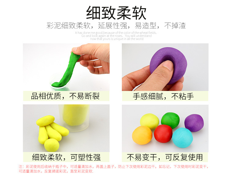 Children's Puzzle Colorful Mud Toys Series Plasticene Mold Tool Set Noodle Maker Ice Cream Machine Clay Wholesale Children's Puzzle Colorful Mud Toys Series Plasticene Mold Tool Set Noodle Maker Ice Cream Machine Clay Wholesale