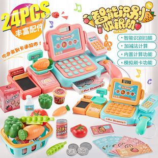 Children's Puzzle Colorful Mud Toys Series Plasticene Mold Tool Set Noodle Maker Ice Cream Machine Clay Wholesale Children's Puzzle Colorful Mud Toys Series Plasticene Mold Tool Set Noodle Maker Ice Cream Machine Clay Wholesale