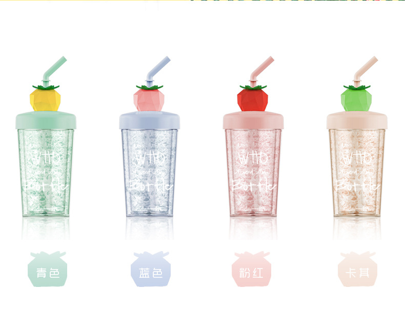 Aikesi Colorful Fruit Ice Cup Creative Rotational Straw Drink Cup Student Summer Cool Gel Plastic Cup Aikesi Colorful Fruit Ice Cup Creative Rotational Straw Drink Cup Student Summer Cool Gel Plastic Cup