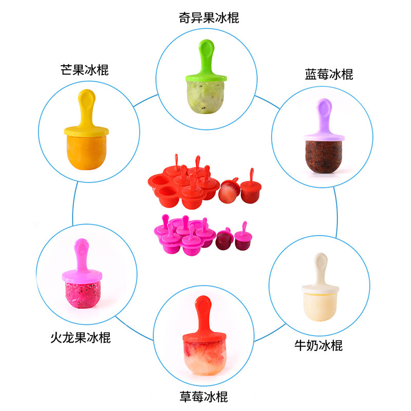 7 Holes Silicone Popsicle Mold Colorful Ice Sucker Supplementary Food Box Homemade Popsicle DIY Ice Cream Ice Tray