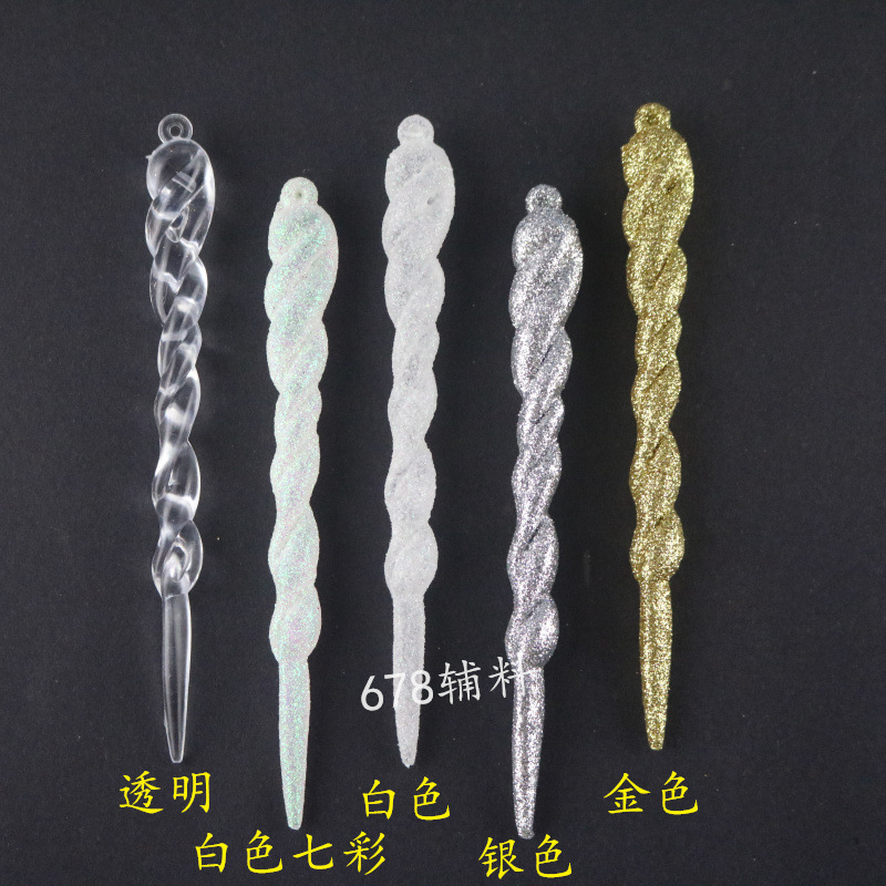 Decorations Simulation Transparent Ice Bar Icicles Gold and Silver Colorful Onion Ice Ice DIY Small Pendant 13cm Decorations Simulation Transparent Ice Bar Icicles Gold and Silver Colorful Onion Ice Ice DIY Small Pendant 13cm