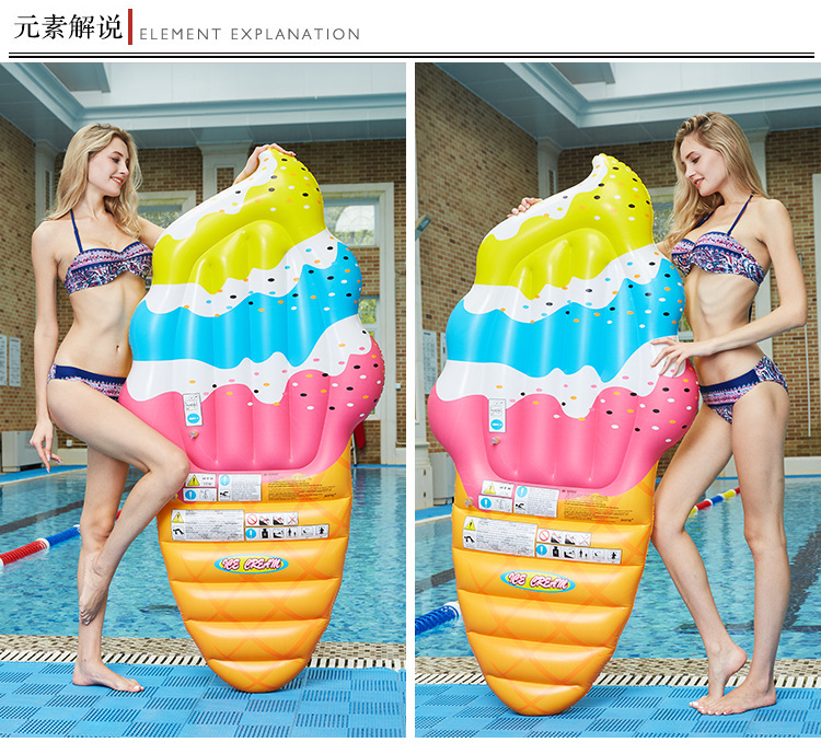 Factory Sales Inflatable Ice Cream Float Adult Swim Ring Floating Deck Chair Floating Bed Colorful Water Ice Cream Spot Factory Sales Inflatable Ice Cream Float Adult Swim Ring Floating Deck Chair Floating Bed Colorful Water Ice Cream Spot