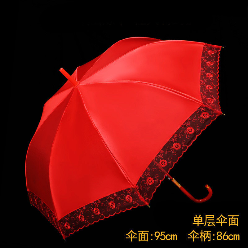 Wedding Dowry Chinese Embroidery Creative Wedding Festive Red Lace Wedding Long Handle Umbrella Bridal Wedding Supplies