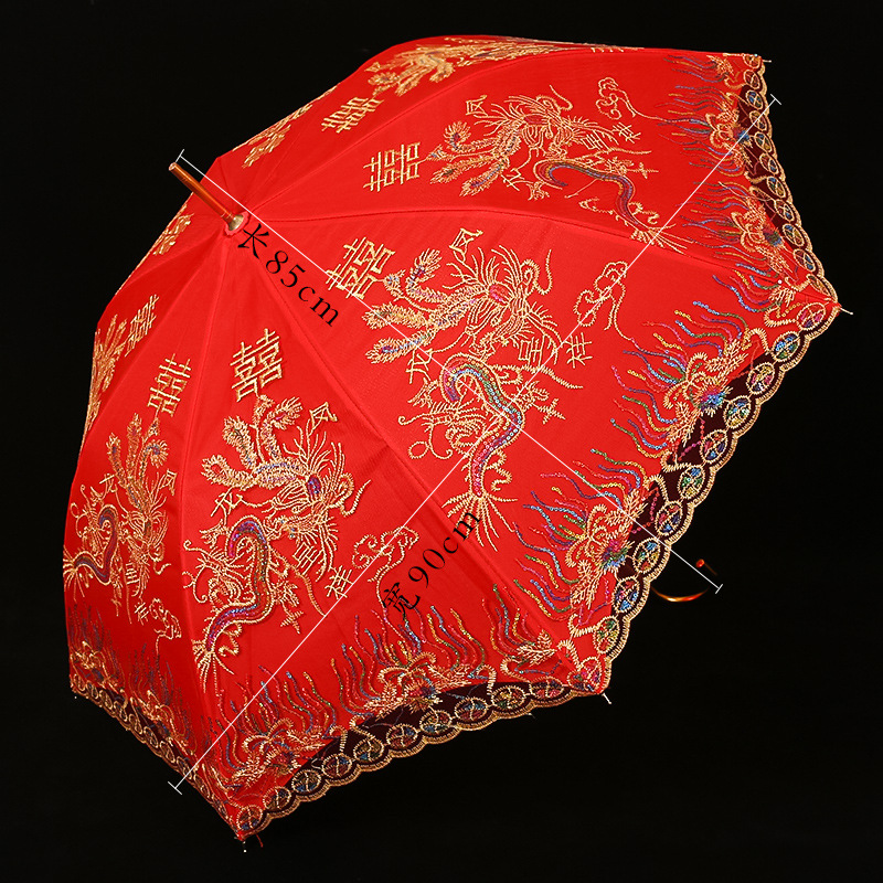 Wedding Dowry Chinese Embroidery Creative Wedding Festive Red Lace Wedding Long Handle Umbrella Bridal Wedding Supplies