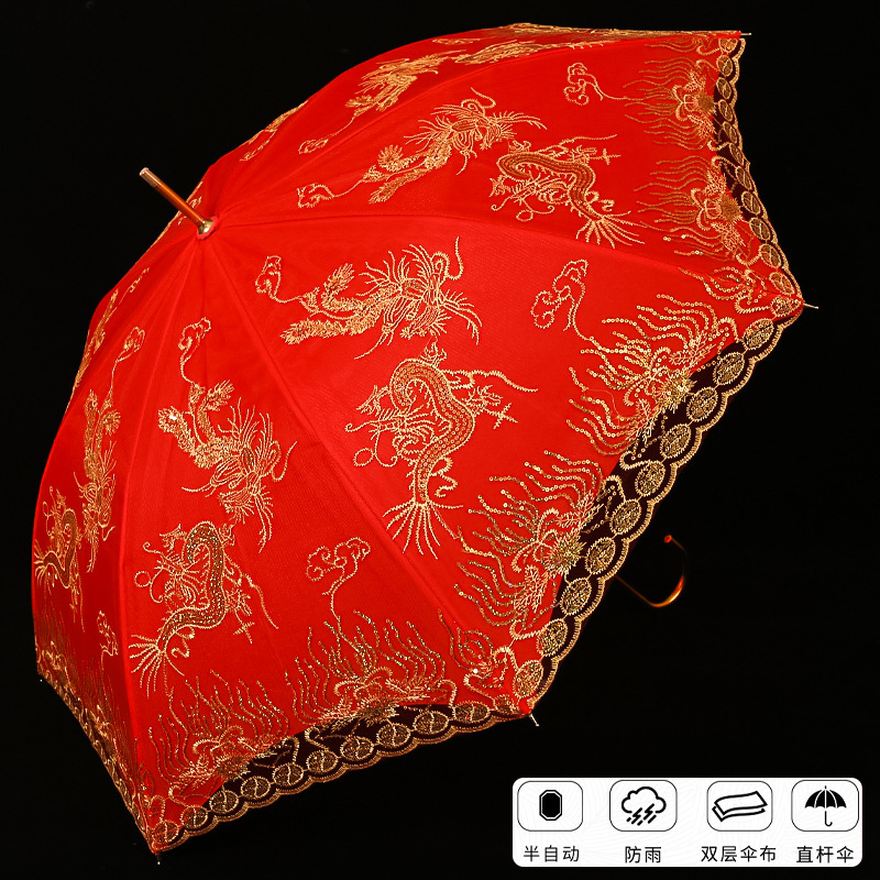 Wedding Dowry Chinese Embroidery Creative Wedding Festive Red Lace Wedding Long Handle Umbrella Bridal Wedding Supplies