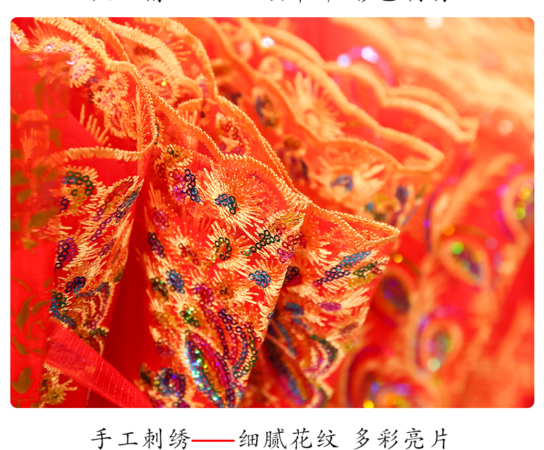 Wedding Dowry Chinese Embroidery Creative Wedding Festive Red Lace Wedding Long Handle Umbrella Bridal Wedding Supplies