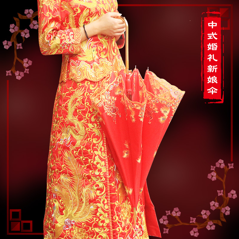 Red Umbrella Wedding Bride Umbrella Wedding Ceremony High-Grade Lace Embroidered Red Long Handle Festive Umbrella