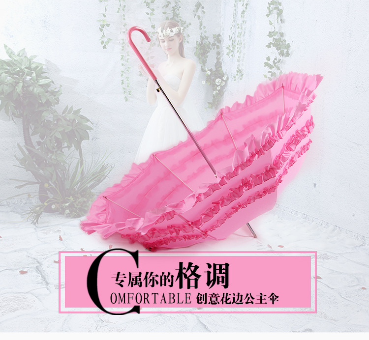Lolita Cosplay Princess Umbrella Lolita European-Style Three-Ring Sunshade Western-Style Wedding Bride Umbrella Straight Umbrella Lolita Cosplay Princess Umbrella Lolita European-Style Three-Ring Sunshade Western-Style Wedding Bride Umbrella Straight Umbrella