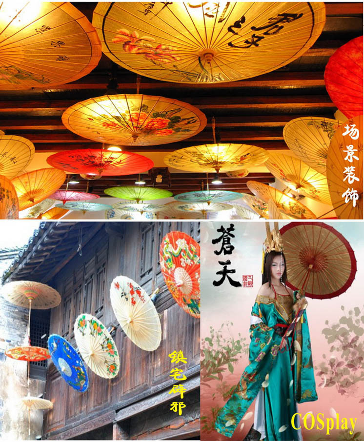 In Stock 84cm Wedding Foreign Props Wedding Paper Umbrella Bride Umbrella Stage Props Paper Umbrella Just Married In Stock 84cm Wedding Foreign Props Wedding Paper Umbrella Bride Umbrella Stage Props Paper Umbrella Just Married