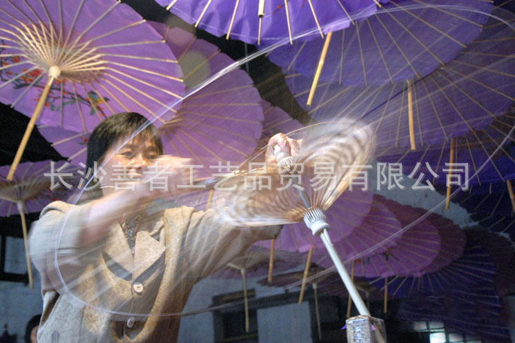 In Stock 84cm Wedding Foreign Props Wedding Paper Umbrella Bride Umbrella Stage Props Paper Umbrella Just Married In Stock 84cm Wedding Foreign Props Wedding Paper Umbrella Bride Umbrella Stage Props Paper Umbrella Just Married