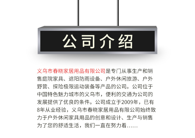 Wild man valley farm park outdoor wedding umbrella Rome awning car awning nightstand manufacturers wholesale Wild man valley farm park outdoor wedding umbrella Rome awning car awning nightstand manufacturers wholesale