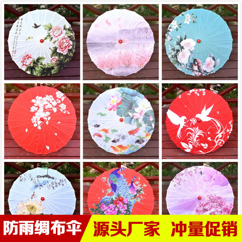 Umbrella RainProof Decorative Suspended Ceiling Male Jiangnan Classical Practical Dance Props Wedding Co Umbrella