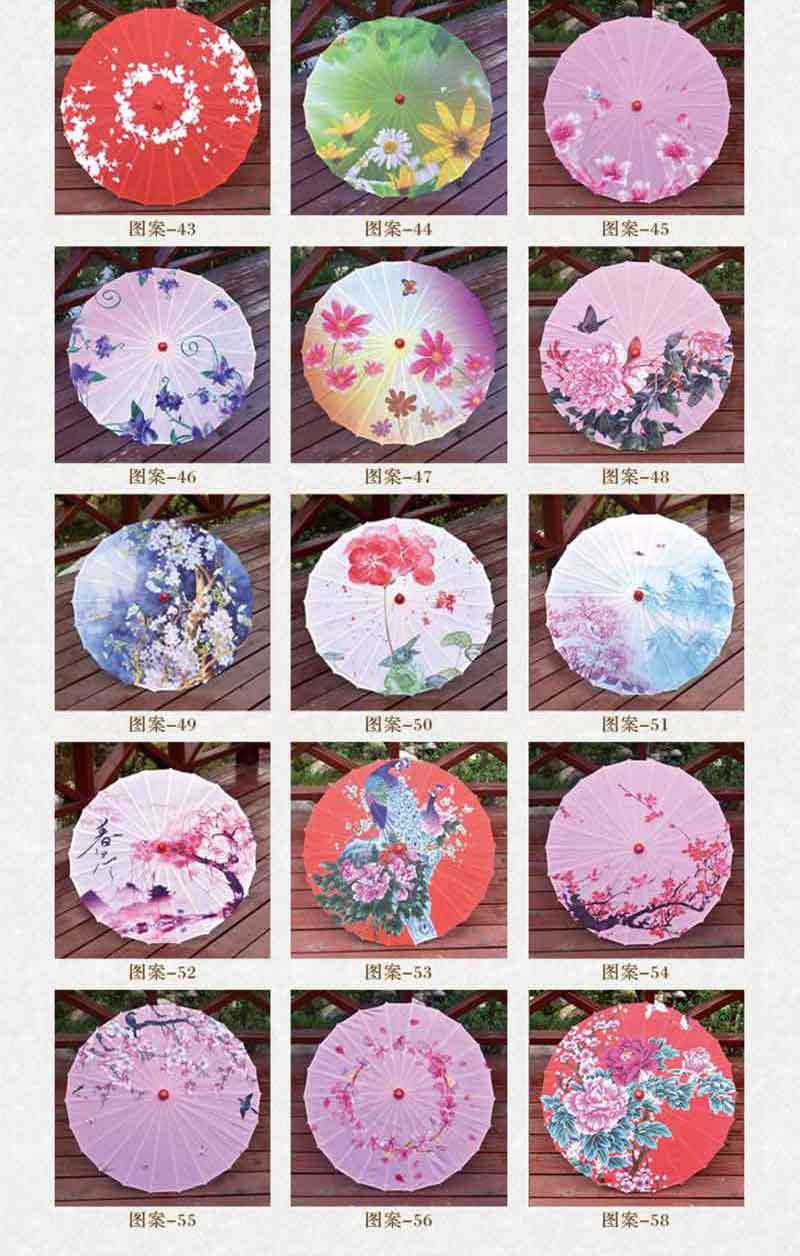 Umbrella RainProof Decorative Suspended Ceiling Male Jiangnan Classical Practical Dance Props Wedding Co Umbrella Umbrella RainProof Decorative Suspended Ceiling Male Jiangnan Classical Practical Dance Props Wedding Co Umbrella