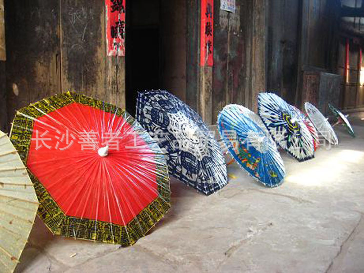 Spot Goods Craft Umbrella Foreign Popular Wedding Paper Umbrella Thank You Just Married Mr Mrs