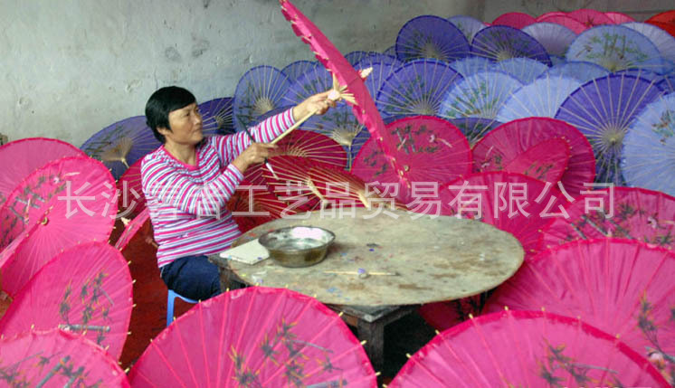 Spot Goods Craft Umbrella Foreign Popular Wedding Paper Umbrella Thank You Just Married Mr Mrs