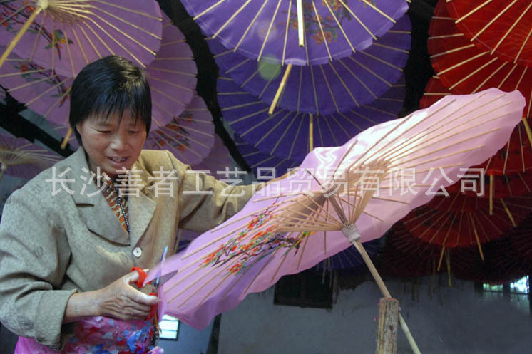 Spot Goods Craft Umbrella Foreign Popular Wedding Paper Umbrella Thank You Just Married Mr Mrs