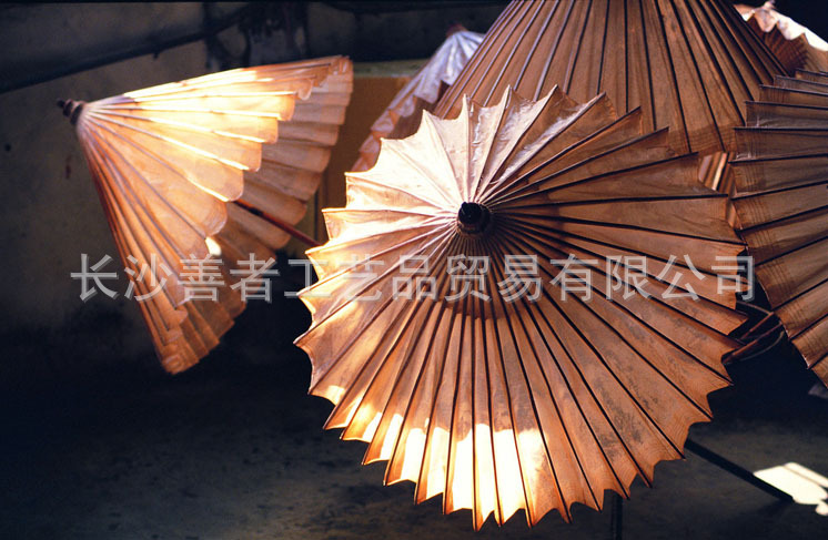 Spot Goods Craft Umbrella Foreign Popular Wedding Paper Umbrella Thank You Just Married Mr Mrs