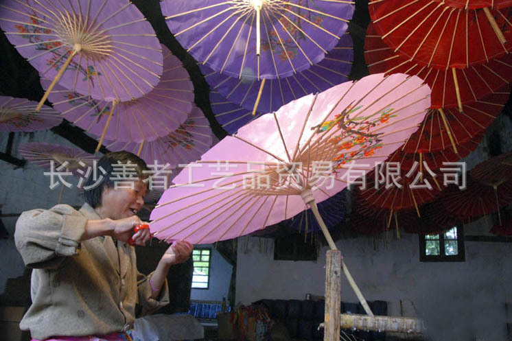 Spot Goods Craft Umbrella Foreign Popular Wedding Paper Umbrella Thank You Just Married Mr Mrs