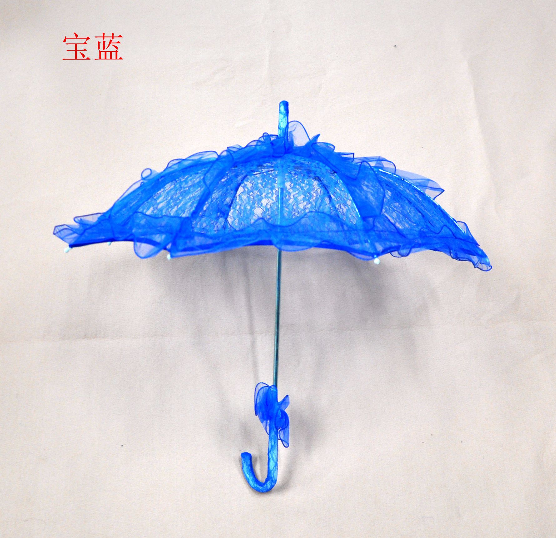 Amazon Wedding Supplies Bride Umbrella Color Craft Lace Lace Umbrella Sun Umbrella Stage Props Children's Umbrella