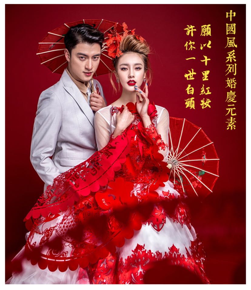 Chinese wedding props big red umbrella performance oil paper umbrella.