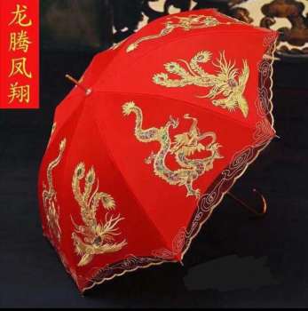 Bridal umbrella, Bride&#039;s Dowry, Semi-automa long-handle embroidery, Wedding articles, Double Wedding Sunshade Wholesale