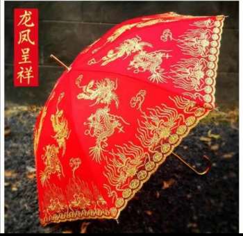 Bridal umbrella, Bride's Dowry, Semi-automa long-handle embroidery, Wedding articles, Double Wedding Sunshade Wholesale
