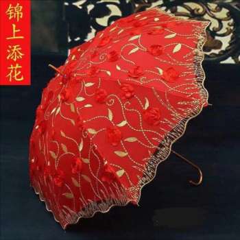 Bridal umbrella, Bride's Dowry, Semi-automa long-handle embroidery, Wedding articles, Double Wedding Sunshade Wholesale