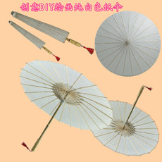 Tianyun Craft Umbrella Wholesale Photography Wedding Props Ceiling Decoration Dancing Handmade Umbrella Classical Silk Cloth Dance Umbrella
