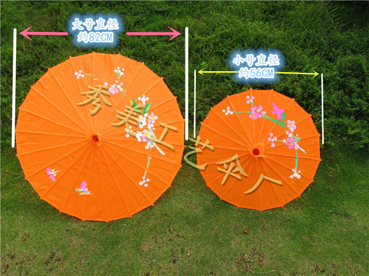 Tianyun Craft Umbrella Wholesale Photography Wedding Props Ceiling Decoration Dancing Handmade Umbrella Classical Silk Cloth Dance Umbrella